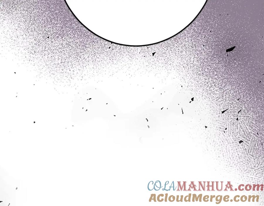 《狂爱和纯爱》第43话 第二王太子妃 第33页