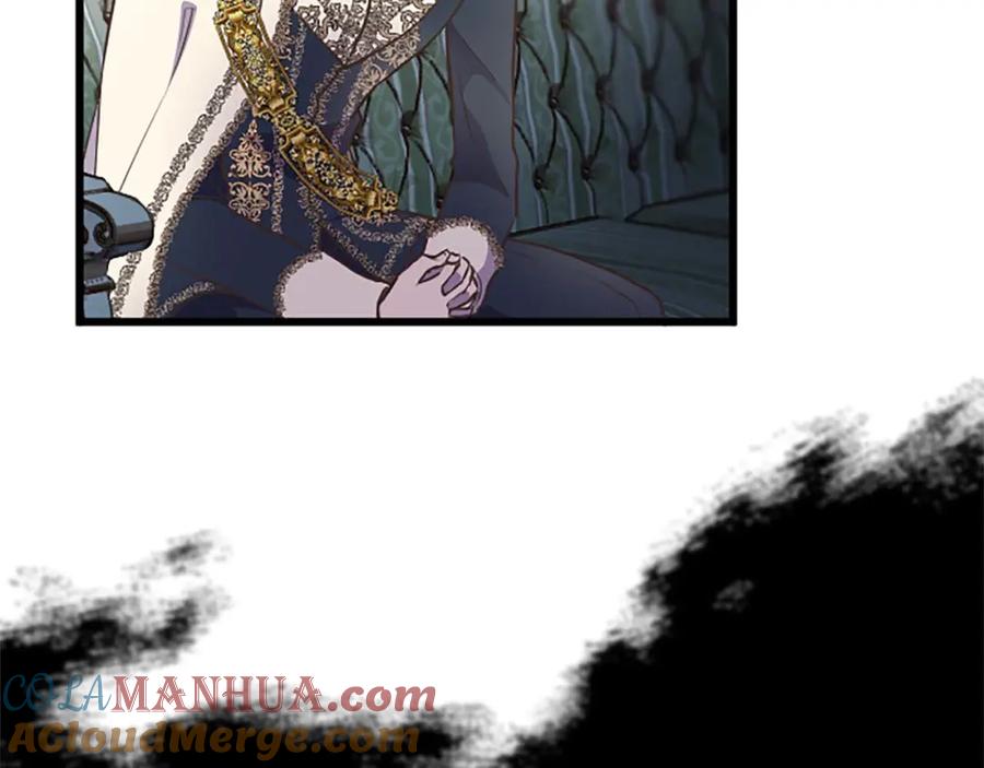 《狂爱和纯爱》第43话 第二王太子妃 第133页