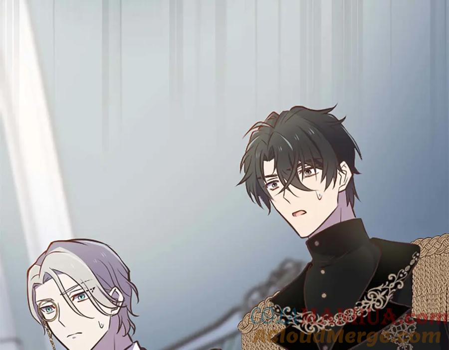 《狂爱和纯爱》第43话 第二王太子妃 第45页