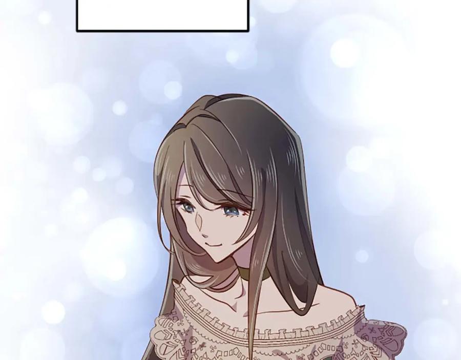 《狂爱和纯爱》第44话 信中的秘密 第80页