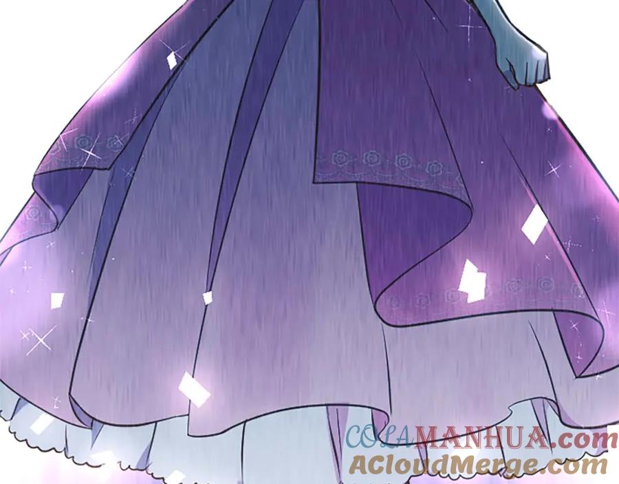 《狂爱和纯爱》第44话 信中的秘密 第13页