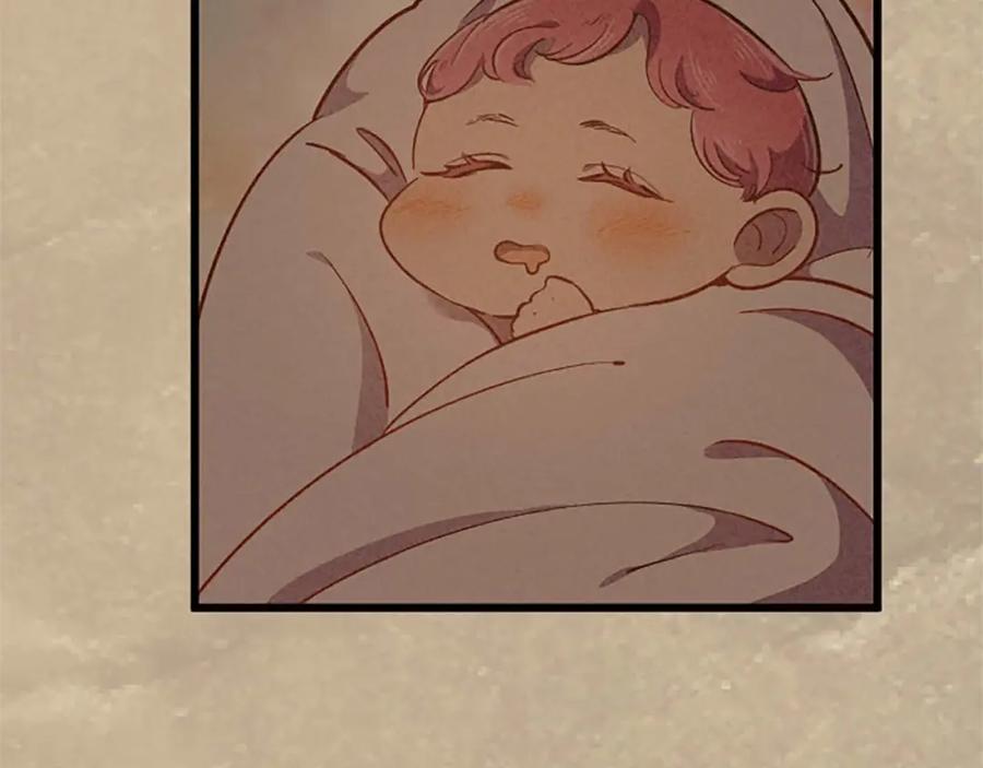 《狂爱和纯爱》第44话 信中的秘密 第66页