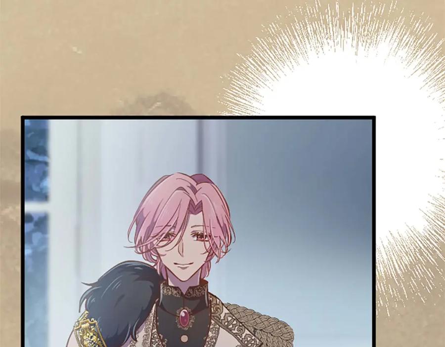 《狂爱和纯爱》第44话 信中的秘密 第64页