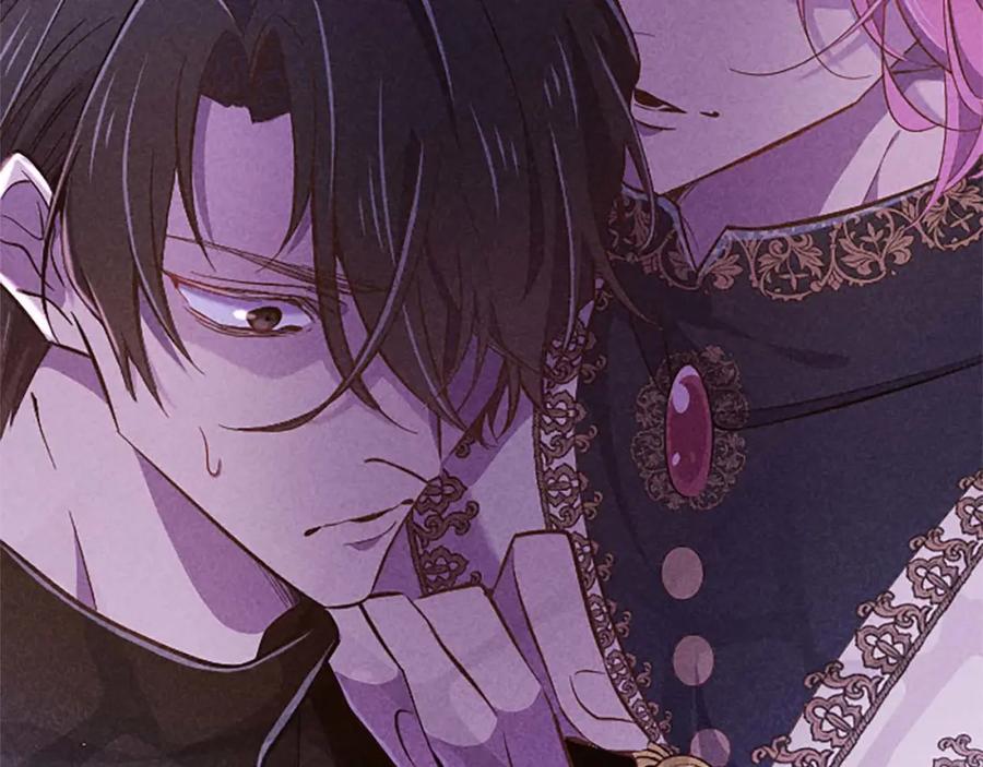《狂爱和纯爱》第44话 信中的秘密 第135页