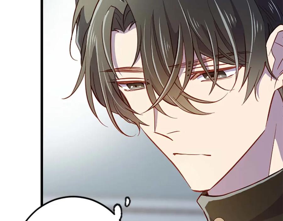 《狂爱和纯爱》第44话 信中的秘密 第112页