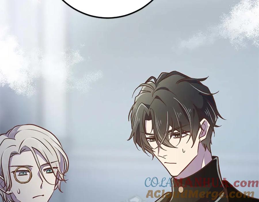 《狂爱和纯爱》第44话 信中的秘密 第45页