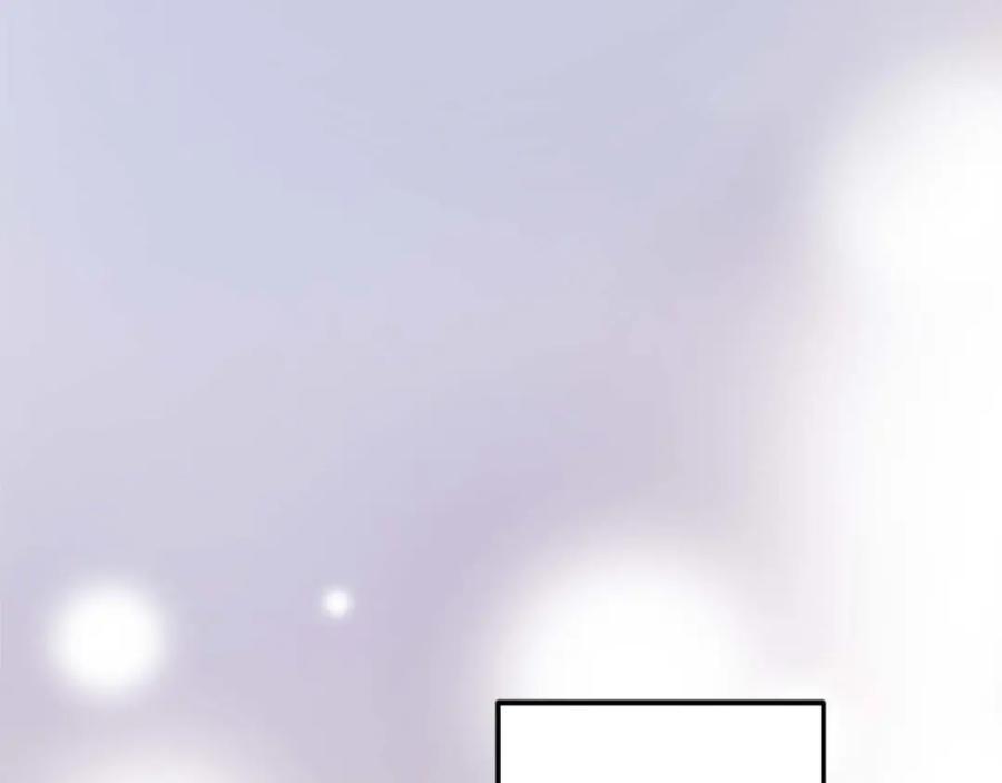 《狂爱和纯爱》第44话 信中的秘密 第114页