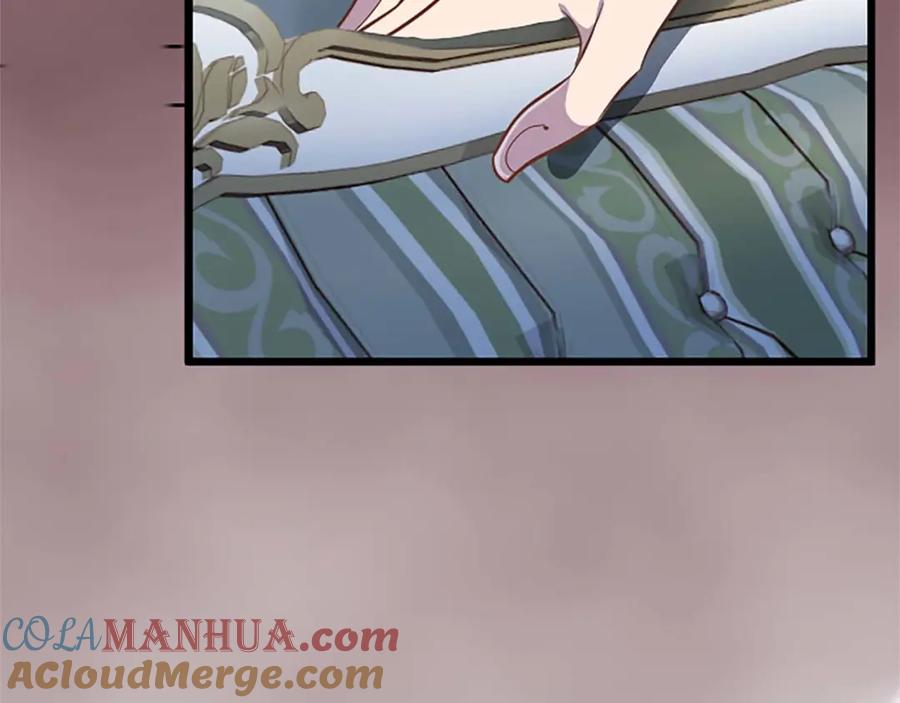 《狂爱和纯爱》第44话 信中的秘密 第129页