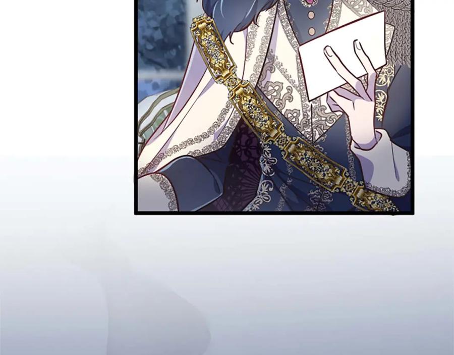 《狂爱和纯爱》第44话 信中的秘密 第28页
