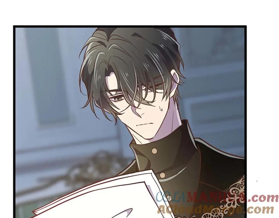 《狂爱和纯爱》第44话 信中的秘密 第49页