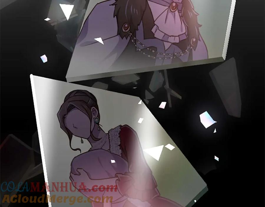 《狂爱和纯爱》第44话 信中的秘密 第105页