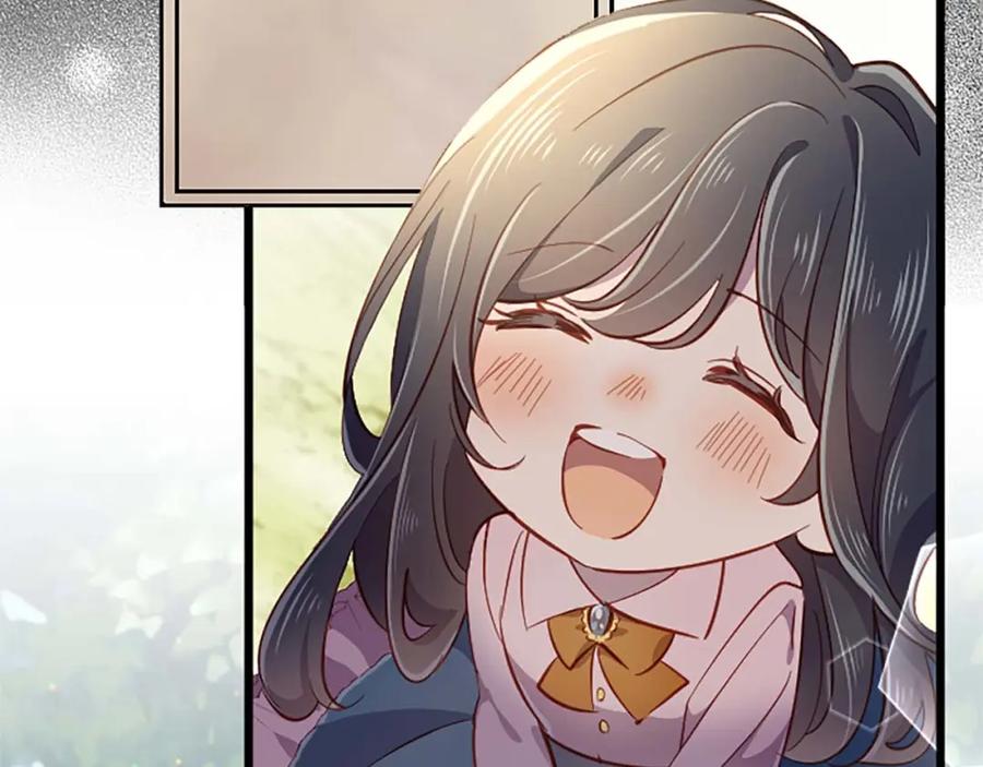 《狂爱和纯爱》第44话 信中的秘密 第107页