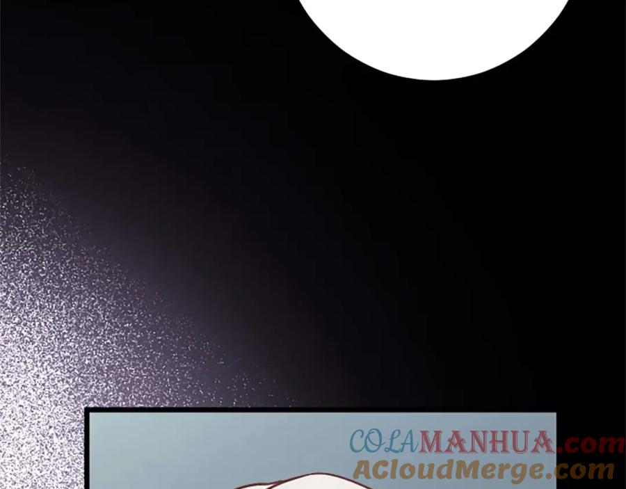 《狂爱和纯爱》第44话 信中的秘密 第37页