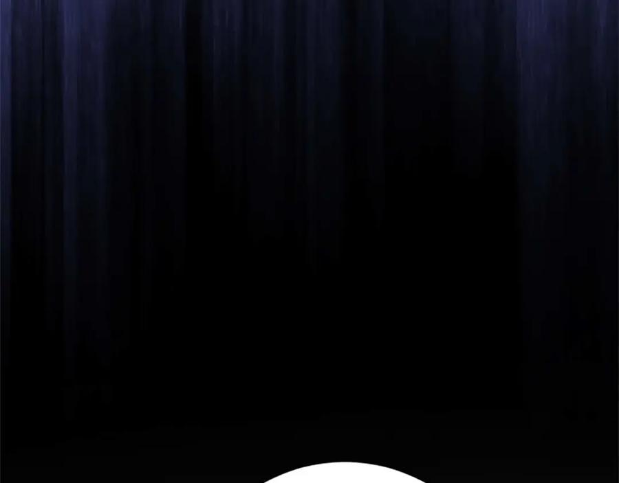 《狂爱和纯爱》第44话 信中的秘密 第15页