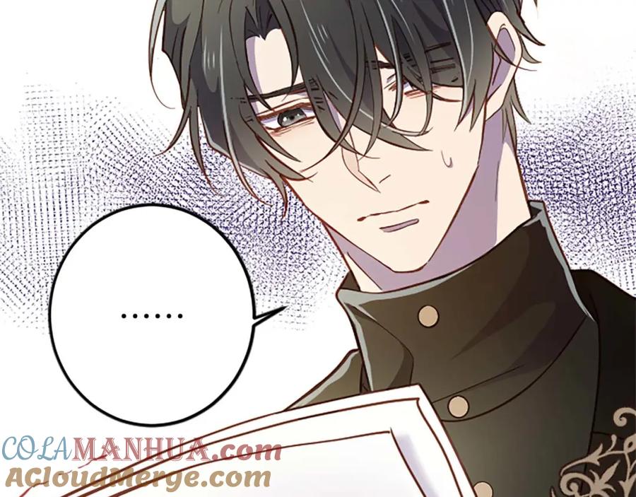 《狂爱和纯爱》第44话 信中的秘密 第93页