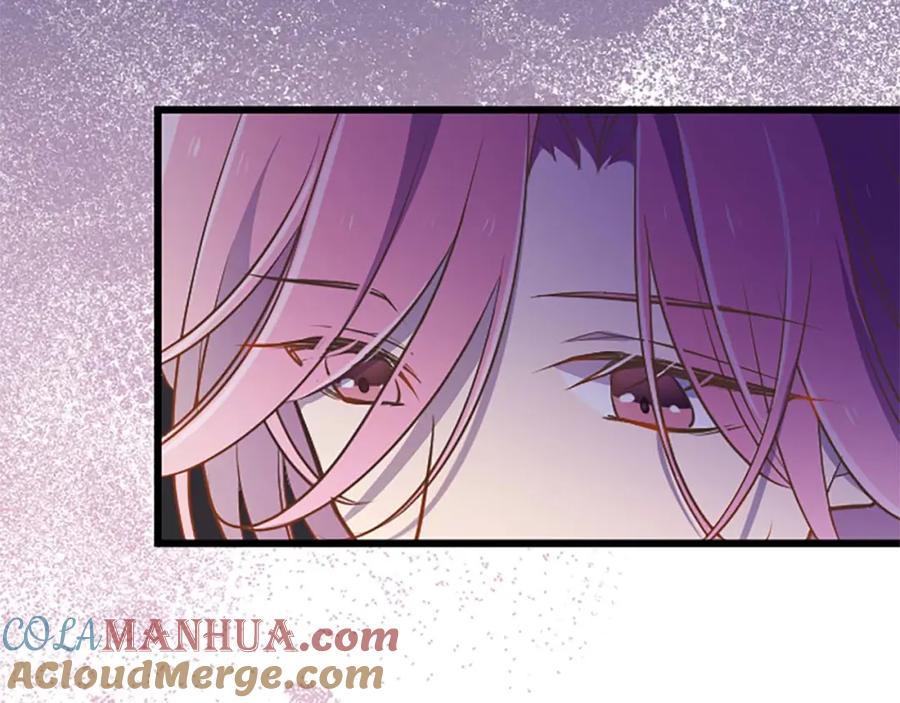 《狂爱和纯爱》第45话 放弃她吧 第53页