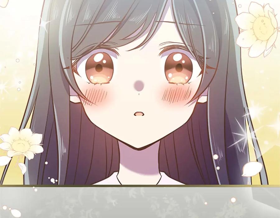 《狂爱和纯爱》第45话 放弃她吧 第182页