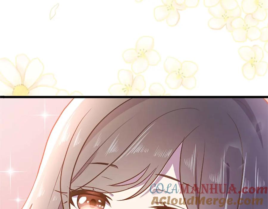 《狂爱和纯爱》第45话 放弃她吧 第205页