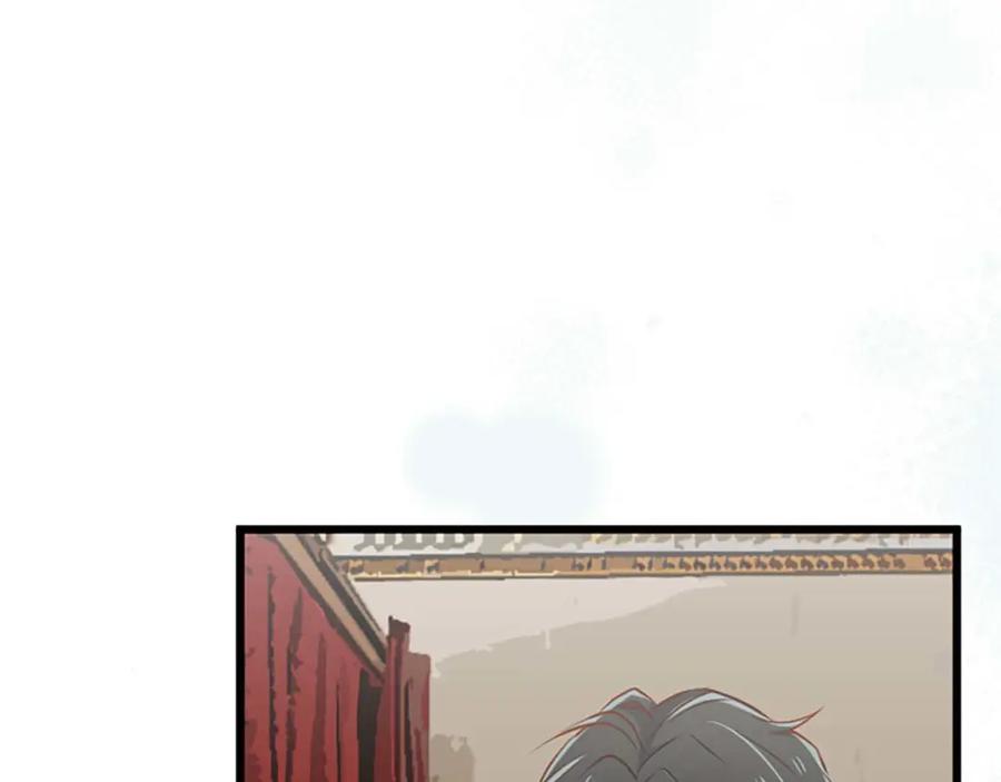 《狂爱和纯爱》第45话 放弃她吧 第107页