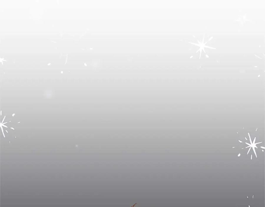 《狂爱和纯爱》第45话 放弃她吧 第147页