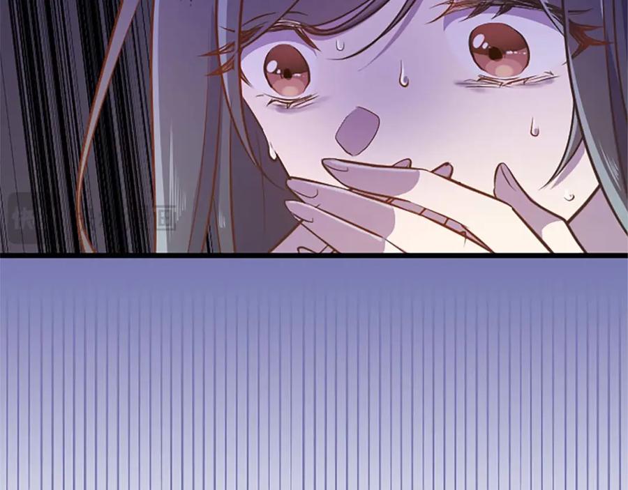 《狂爱和纯爱》第45话 放弃她吧 第31页