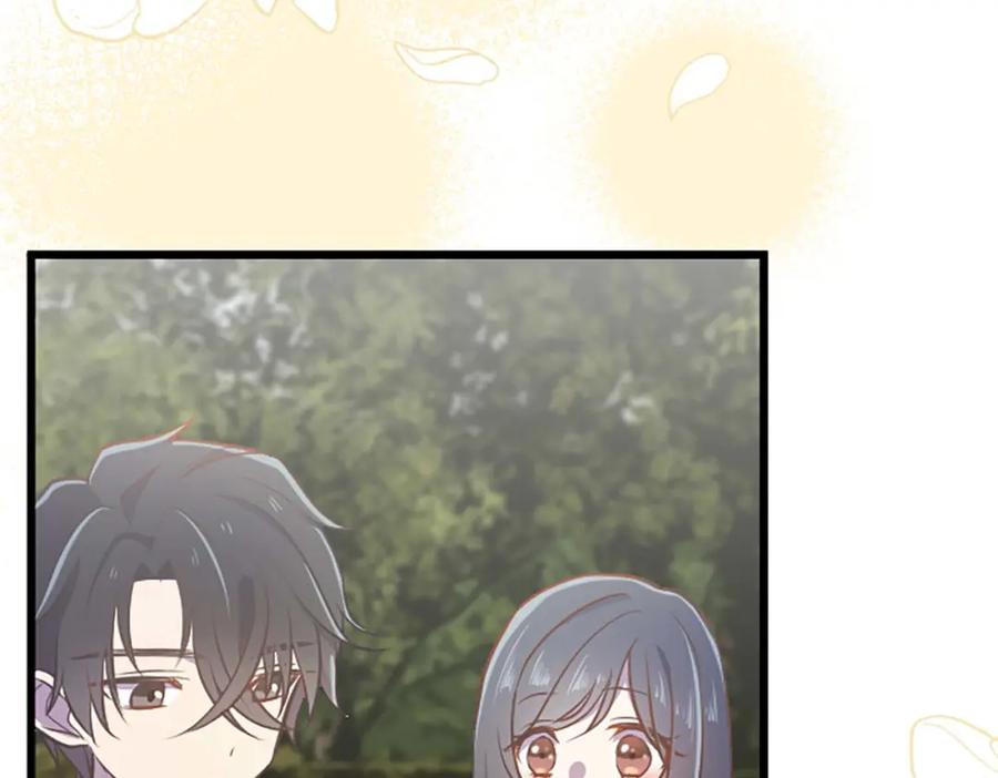 《狂爱和纯爱》第45话 放弃她吧 第199页