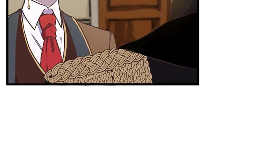 《狂爱和纯爱》第45话 放弃她吧 第102页