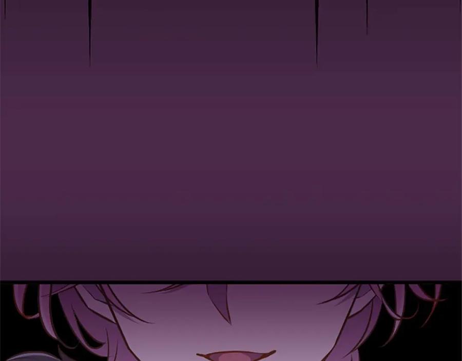 《狂爱和纯爱》第45话 放弃她吧 第24页