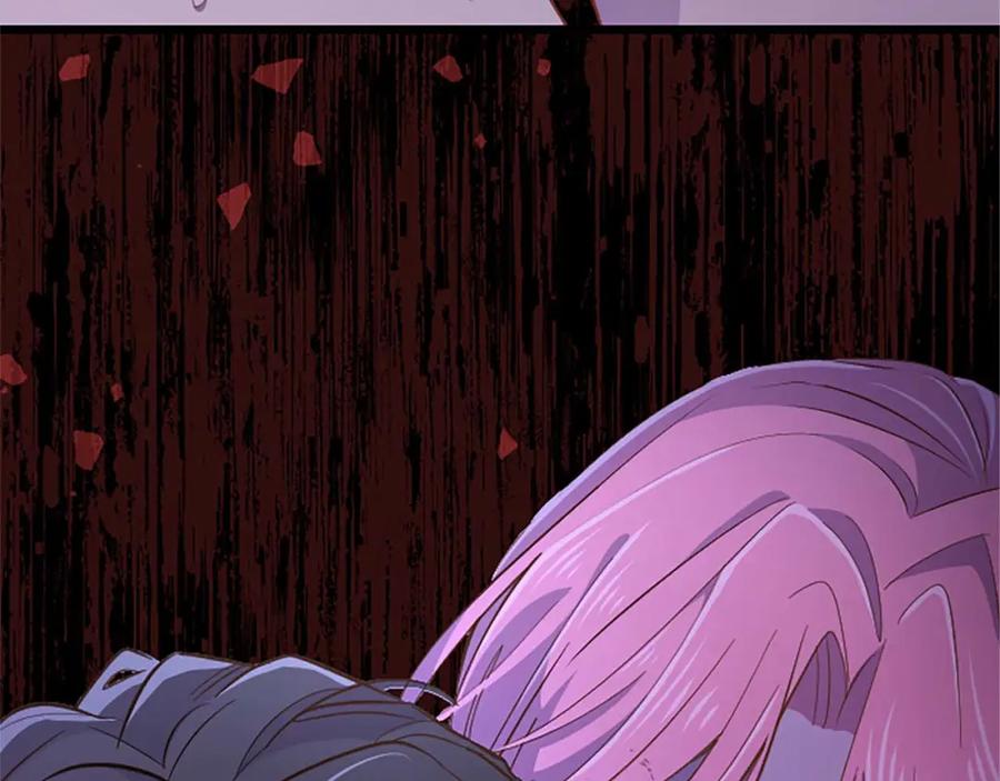 《狂爱和纯爱》第45话 放弃她吧 第14页