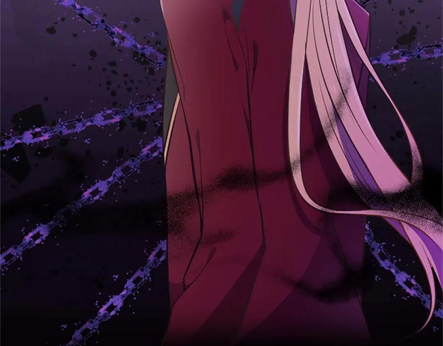 《狂爱和纯爱》第45话 放弃她吧 第134页