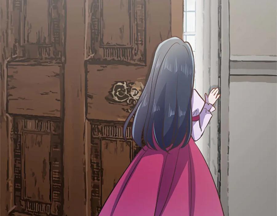 《狂爱和纯爱》第45话 放弃她吧 第166页