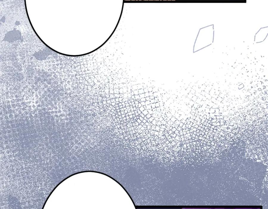 《狂爱和纯爱》第45话 放弃她吧 第48页