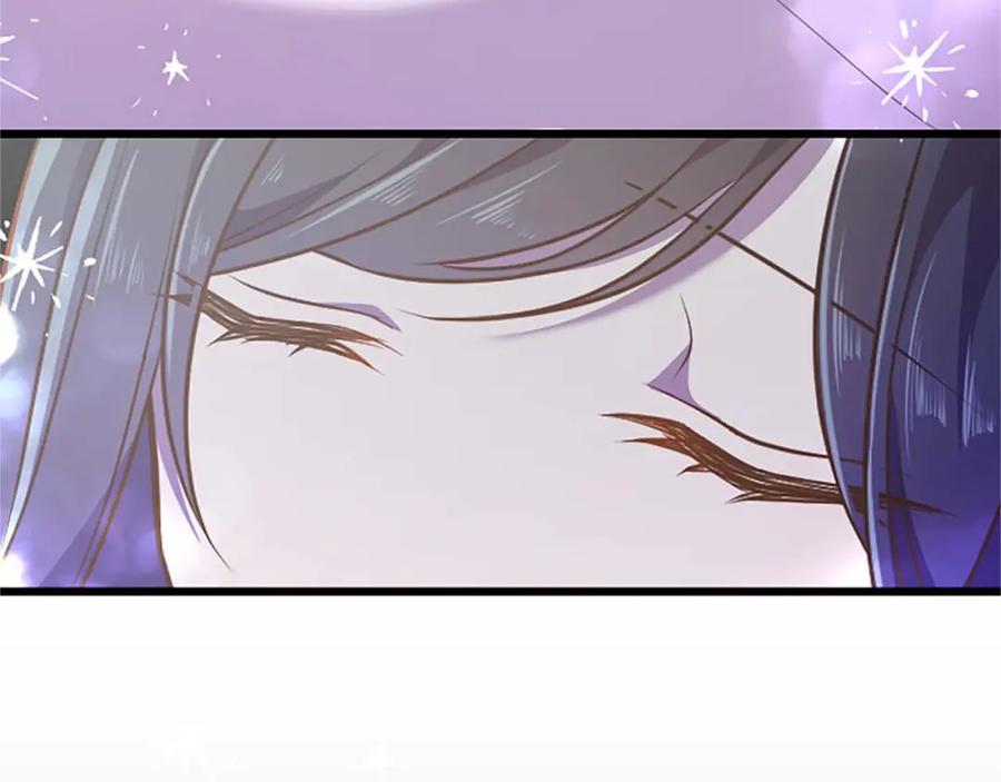 《狂爱和纯爱》第45话 放弃她吧 第146页