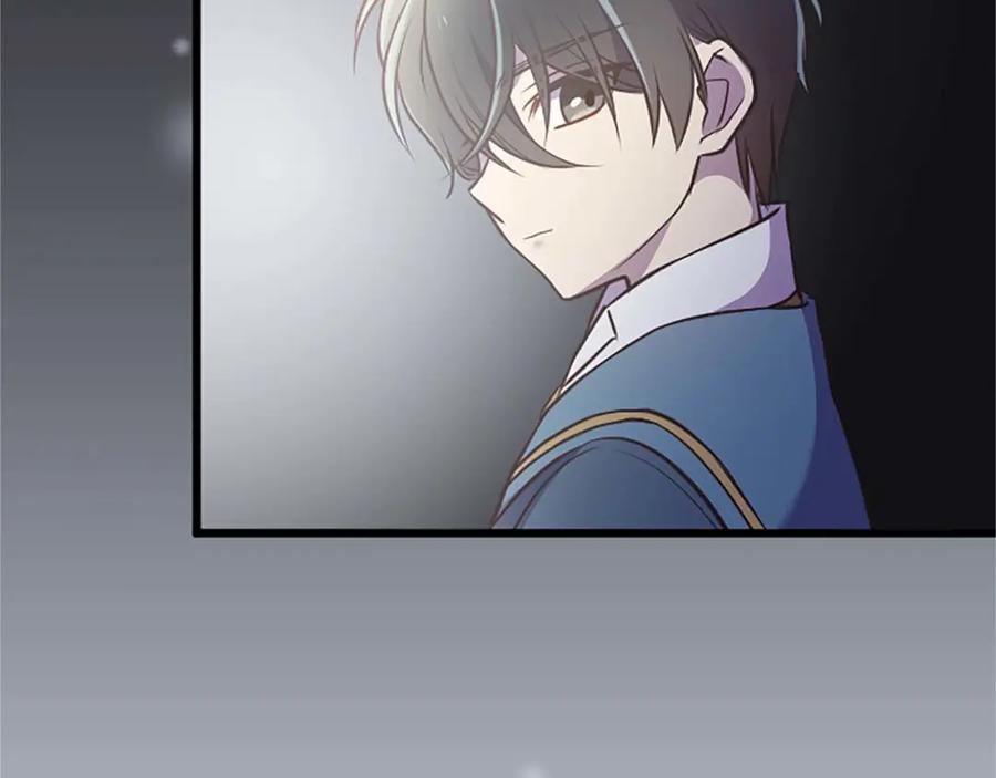 《狂爱和纯爱》第45话 放弃她吧 第162页