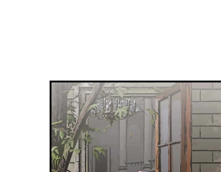 《狂爱和纯爱》第45话 放弃她吧 第180页
