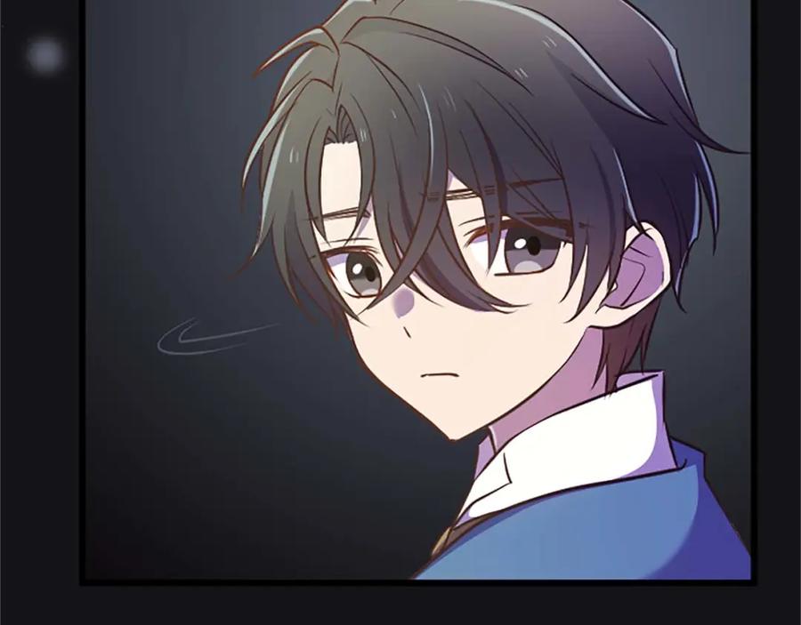 《狂爱和纯爱》第45话 放弃她吧 第151页