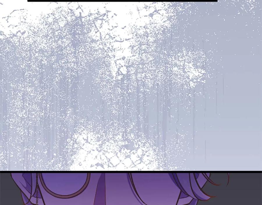 《狂爱和纯爱》第45话 放弃她吧 第68页