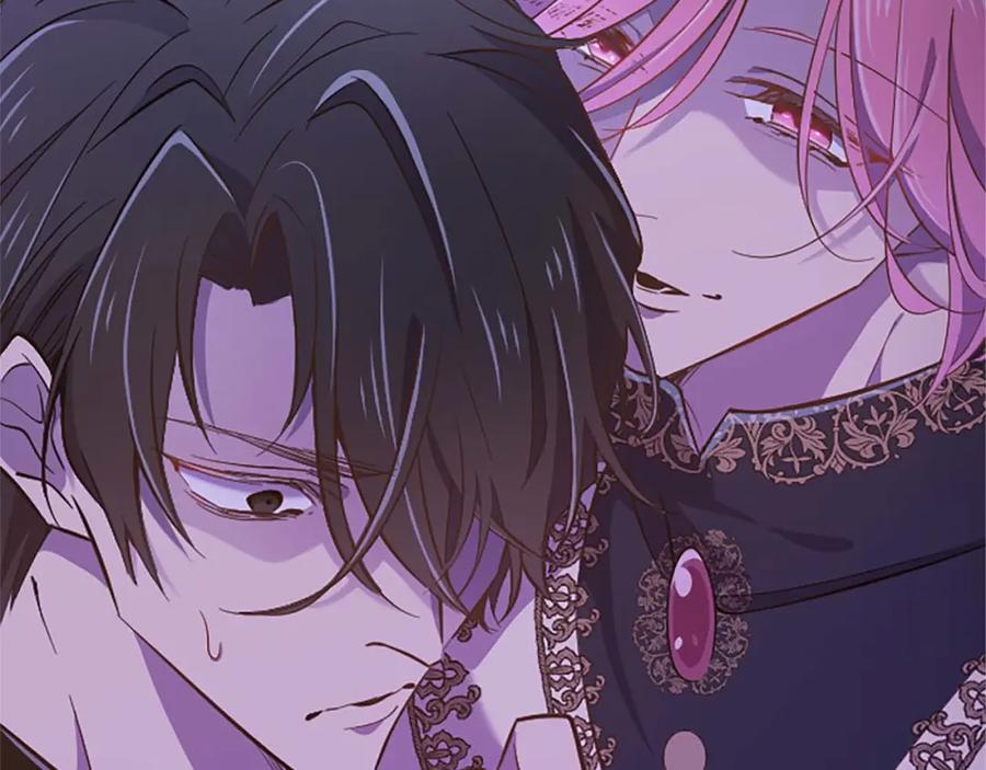 《狂爱和纯爱》第45话 放弃她吧 第15页
