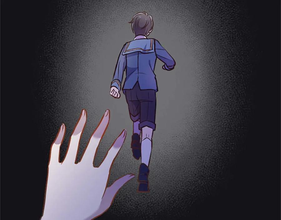 《狂爱和纯爱》第45话 放弃她吧 第155页