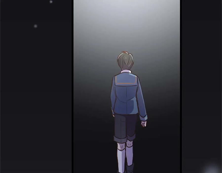 《狂爱和纯爱》第45话 放弃她吧 第160页