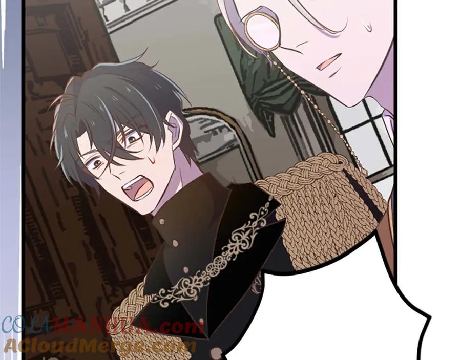 《狂爱和纯爱》第45话 放弃她吧 第41页
