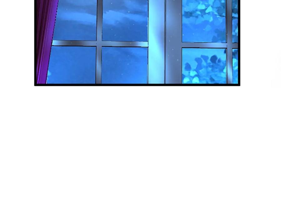 《狂爱和纯爱》第46话 丑陋的想法 第111页