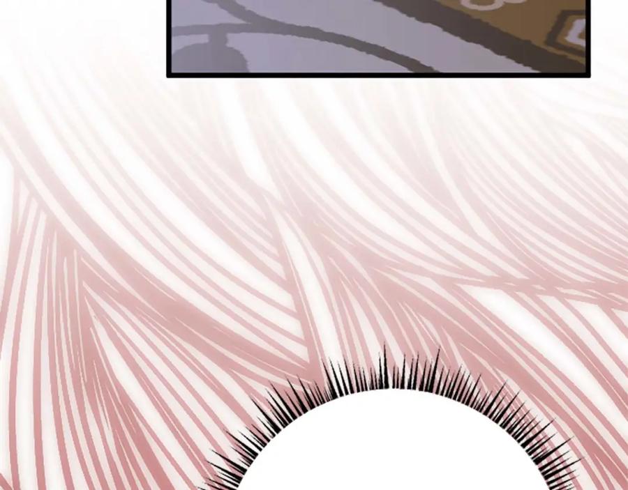 《狂爱和纯爱》第46话 丑陋的想法 第195页