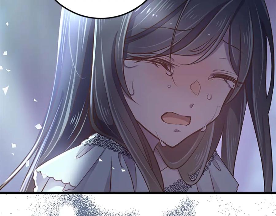 《狂爱和纯爱》第46话 丑陋的想法 第107页