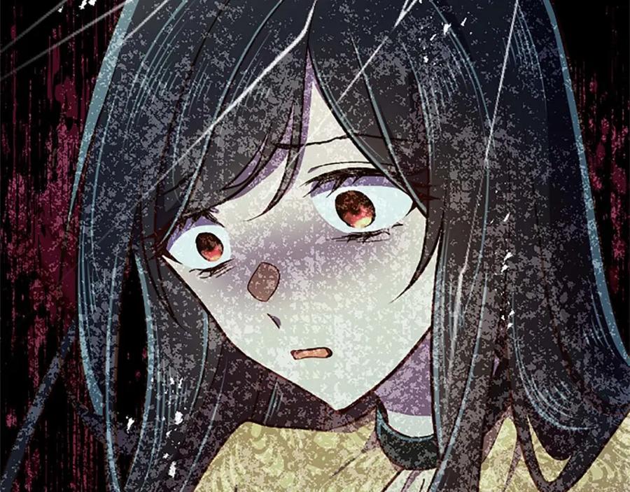 《狂爱和纯爱》第46话 丑陋的想法 第191页