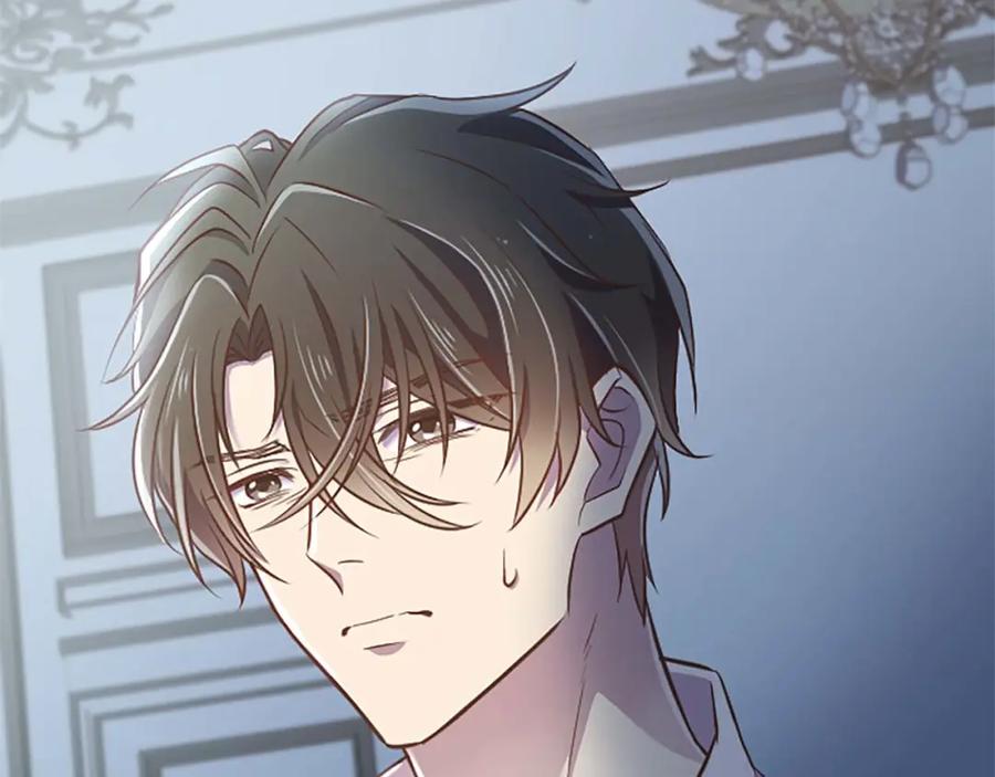《狂爱和纯爱》第46话 丑陋的想法 第130页