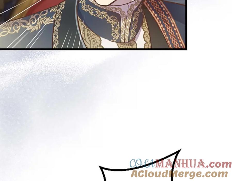 《狂爱和纯爱》第46话 丑陋的想法 第157页