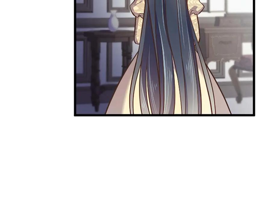 《狂爱和纯爱》第46话 丑陋的想法 第178页