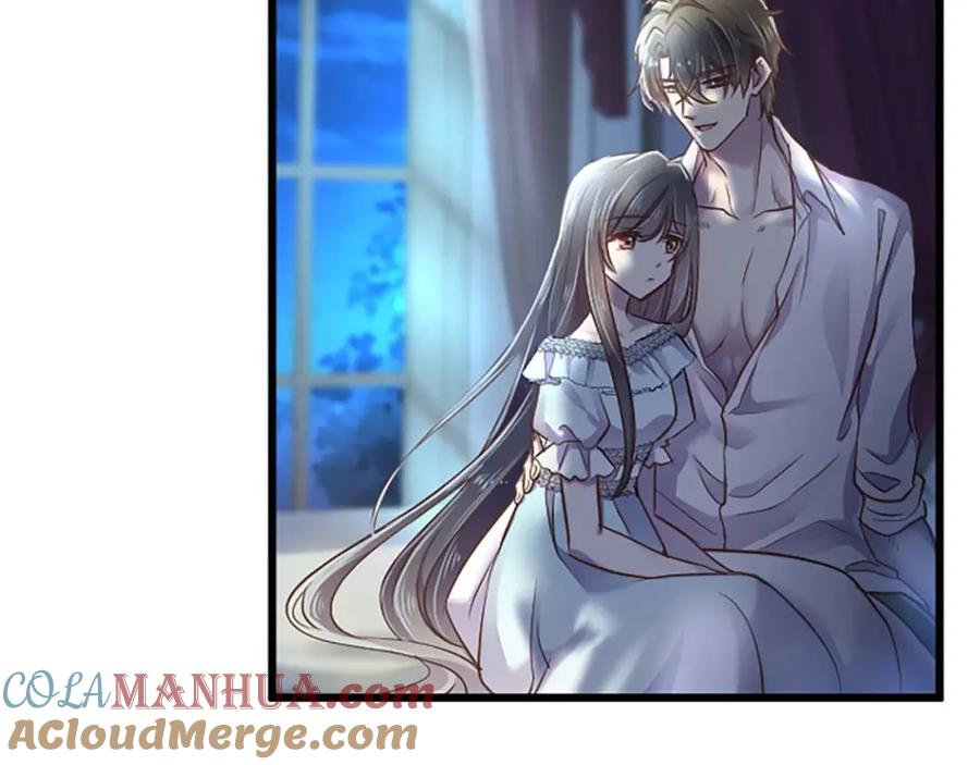 《狂爱和纯爱》第46话 丑陋的想法 第113页