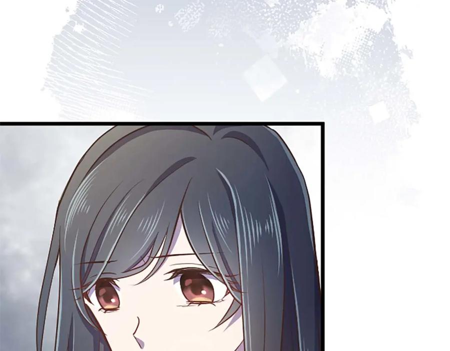 《狂爱和纯爱》第46话 丑陋的想法 第183页